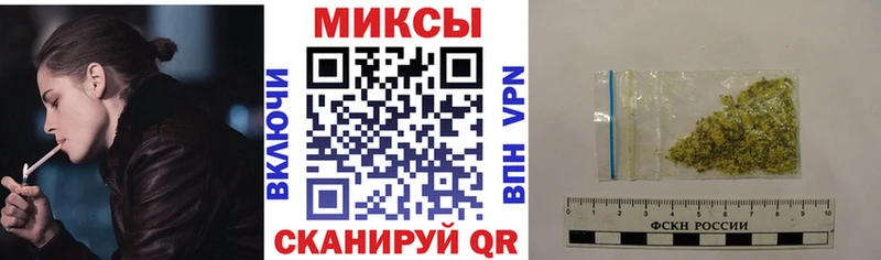 Бутират BDO 33%  мега маркетплейс  Воронеж 