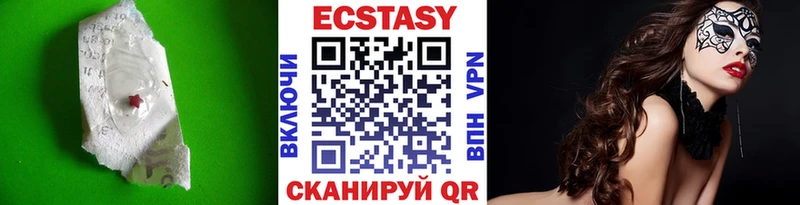 ЭКСТАЗИ TESLA  OMG ТОР  Воронеж  наркота 
