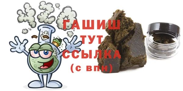 jwh Нея