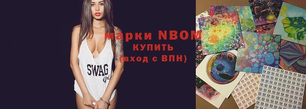 не бодяженный Михайловск