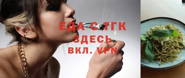 гашишное масло Михайлов
