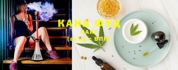 гашишное масло Михайлов