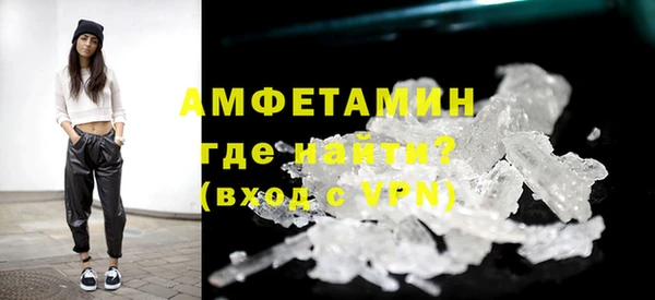 стаф Навашино