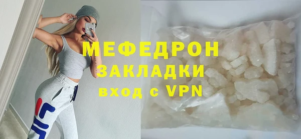 не бодяженный Михайловск