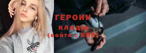 круглые Надым