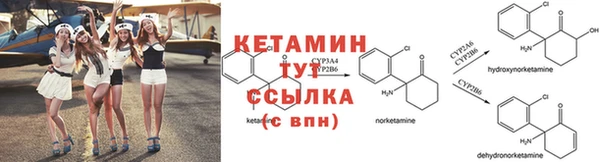 не бодяженный Михайловск