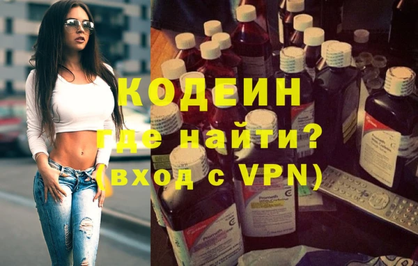не бодяженный Михайловск