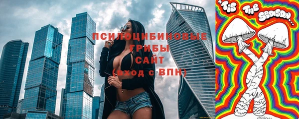 не бодяженный Михайловск