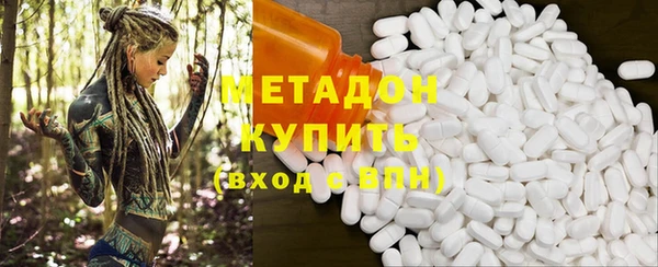 стаф Навашино