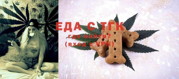 синтетический гашиш Наволоки