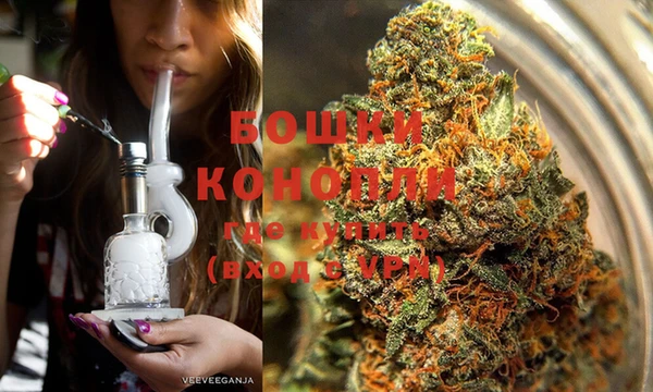 мефедрон Новодвинск