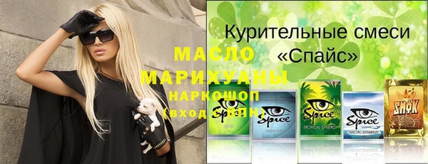 не бодяженный Михайловск