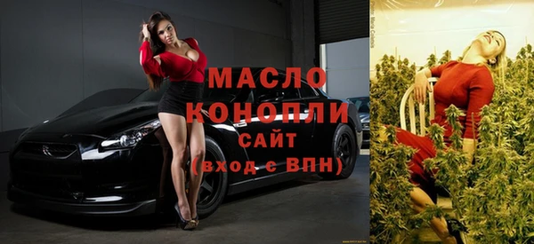 не бодяженный Михайловск