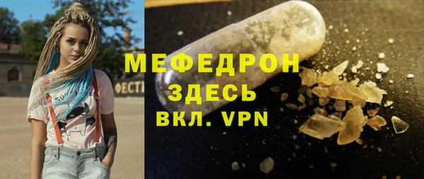 гашишное масло Михайлов