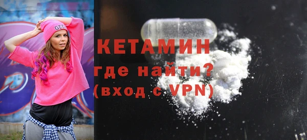 гашишное масло Михайлов
