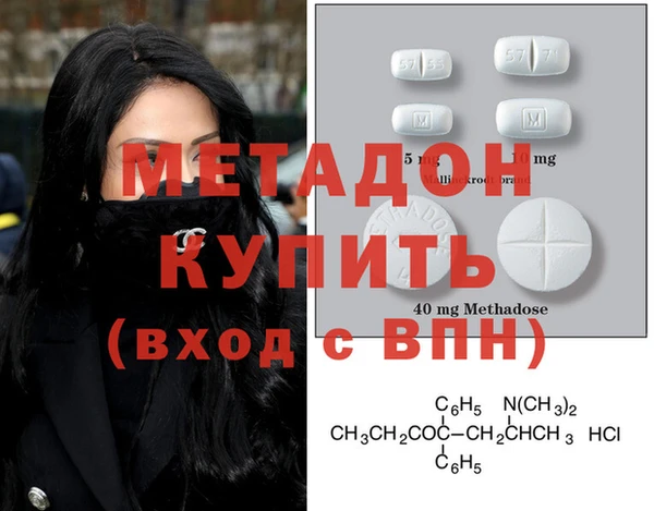 круглые Надым