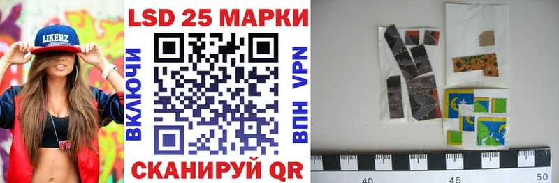 Марки N-bome 1500мкг  наркота  kraken tor  Воронеж 