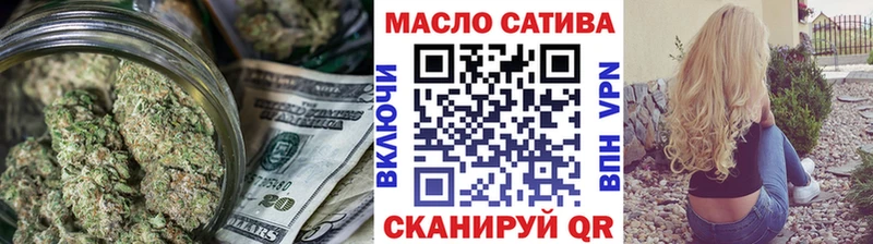 ТГК вейп  Воронеж 