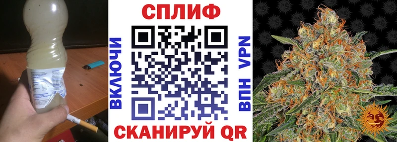 МАРИХУАНА семена  MEGA tor  Воронеж 